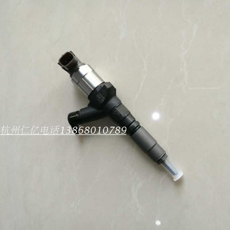 庆铃600P国四喷油器总成4KH1-TCG40喷油嘴 皮卡配件|msdalam kategori kereta/artikel/Fitting/Refit, bahagian-bahagian auto, Sistem Bekalan bahan api, muncung - dari Buy2taobao.com untuk memberikan perkhidmatan ejen Taobao profesional membeli