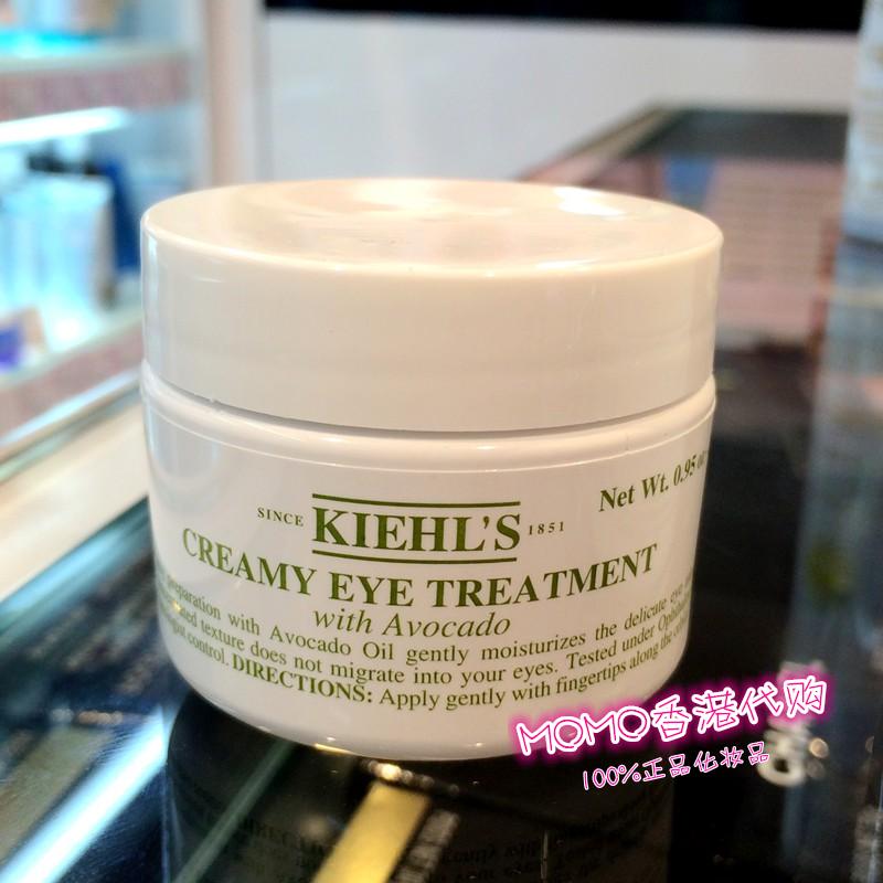 MOMO香港/kiehl's科顏氏/契爾氏牛油果眼霜14g去眼袋脂肪粒/抗皺
