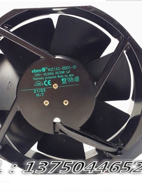 17238原装EBM PAPST W2E142-BB01-01 220V 29/28W 全金属散热风扇