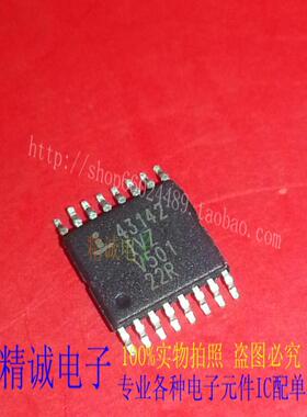 ISL43142IVZ 43142IVZ TSSOP16全新正品进口IC1