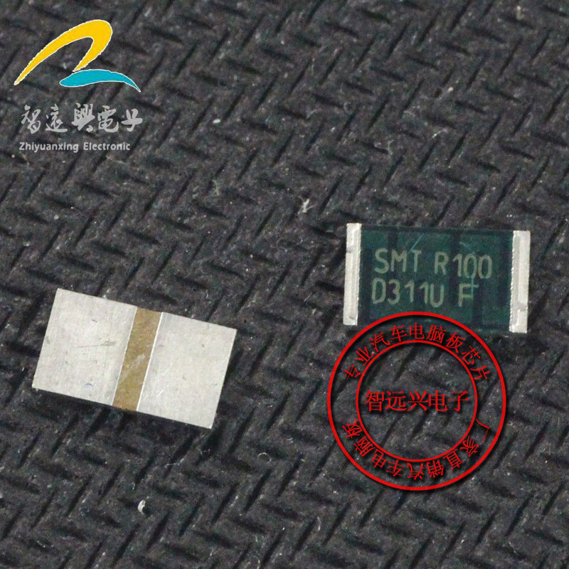 SMT-R100-1% 精密功率电阻 100毫欧 0.1欧姆贴片电阻
