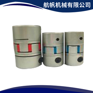 丝杆联轴器 5mm 梅花联轴器 6mm 电机连轴器 8mm