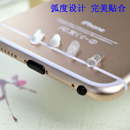 Connecteur pour téléphone portable - Ref 318608 Image 1