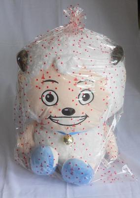 70*100cm透明包装袋毛绒玩具娃娃包装袋子防尘袋公仔水果篮包装袋