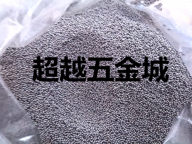 微型钢球圆珠小钢球0.8mm钢珠钢沙滑轨球机床仪器配件微型颗粒球
