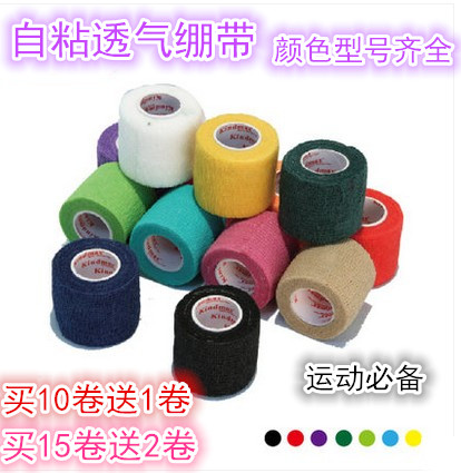 Protection sport - Ref 585429 Image 1