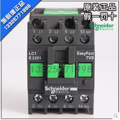 施耐德交流接触器LC1E3210F5N LC1-E3210F5N AC110V 正品