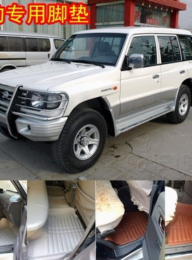 长丰猎豹CFA2030A黑金刚6481 6473 6470奇兵三菱V31V32V33用脚垫