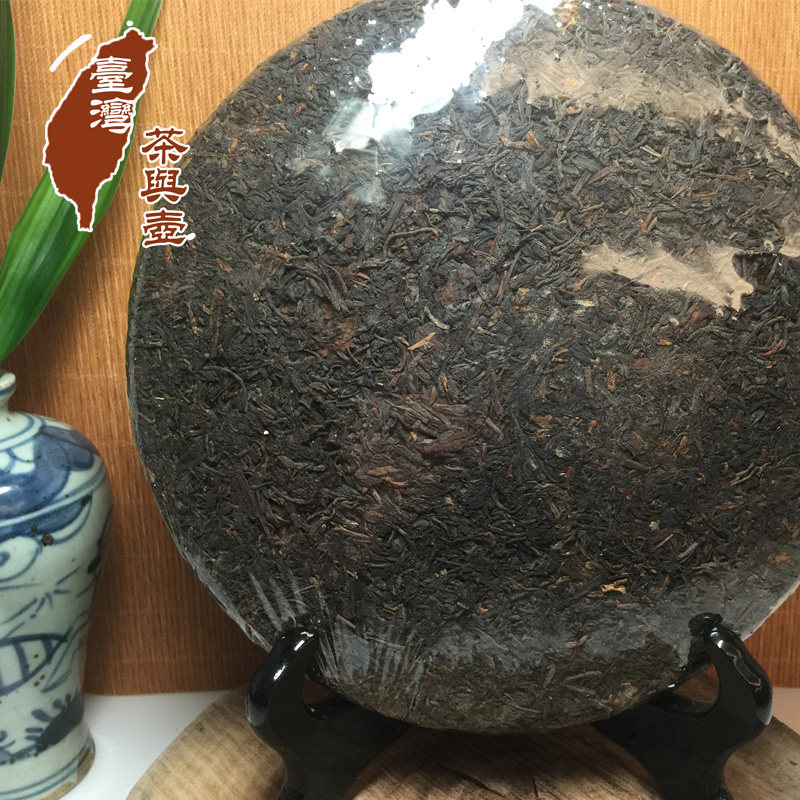 正品普洱茶老茶饼同昌黄记台湾收藏品茶叶茶壶茶具古董茶七子饼茶