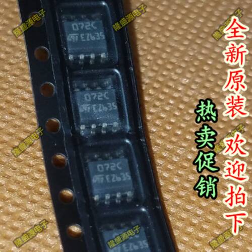 TL072C TL072CDT 072C SOP-8 全新 原装 贴片 运算放大器