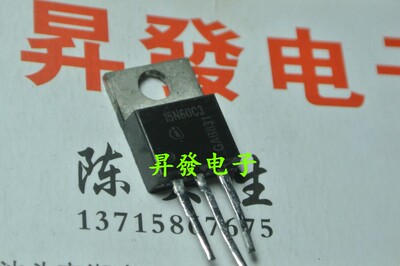 〖昇發电子〗场效应管 15N60 15N60C3 15NM60ND
