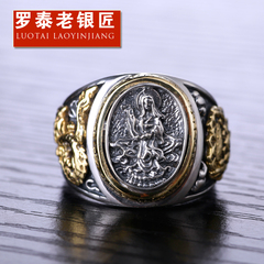 Chandos old silversmith retro male Thai silver ring 925 Silver Dragon crossed the sea goddess of mercy men''s silver ring rings gift