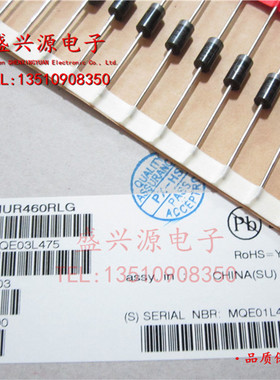 MUR460 快速快恢复二极管 4A600V 全新 DO-27 MUR460RLG