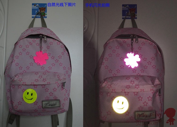 Autocollant pour vélo - Ref 2278888 Image 1