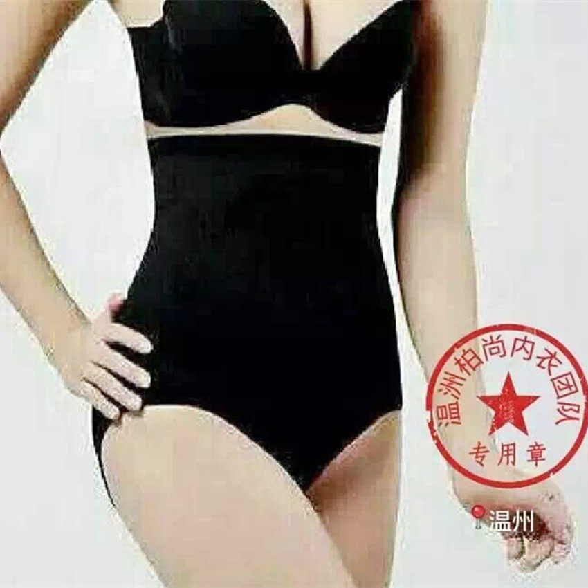 Corset amincissant - Ref 695351 Image 1