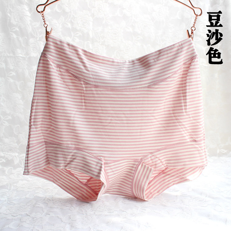 Slip jeunesse en coton - Ref 640680 Image 1