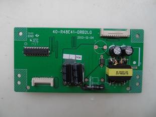 A2LG TCL C1XG DRB R48E41 LE48D8600乐华48K100升压 恒流板40