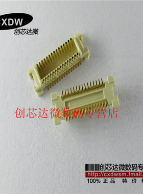 53748-0308  0537480308板对板母座/连接器 0.5MM 30P