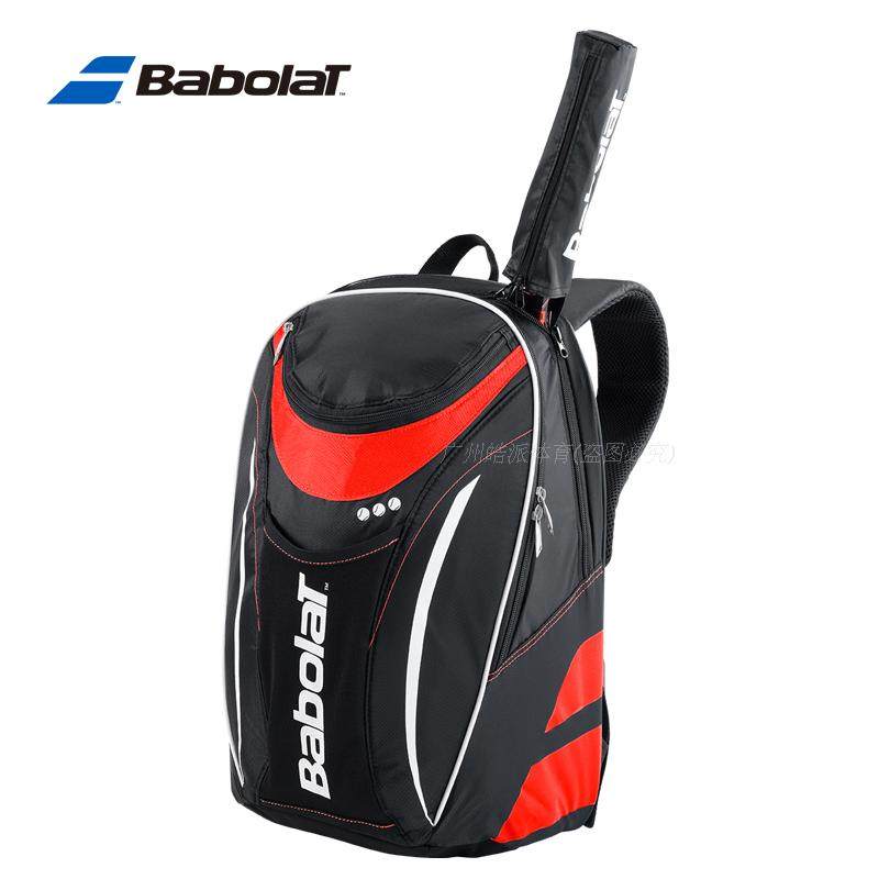 Sac de tennis - Ref 28297 Image 1