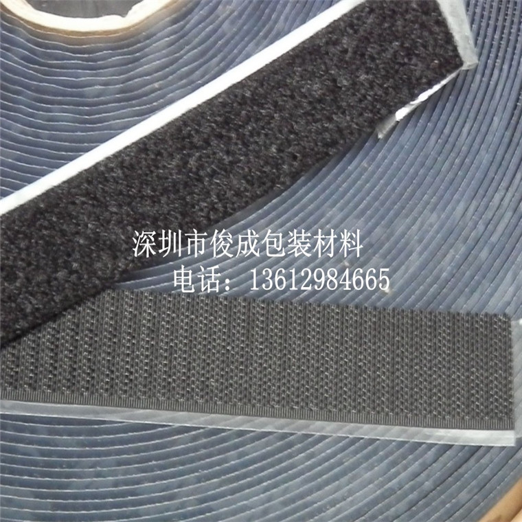 美国3M SJ3571 Scotchmate 进口魔术贴 3M SJ3572尼龙魔术贴搭扣