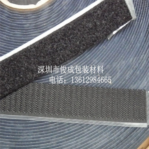 美国3M SJ3571 Scotchmate 进口魔术贴 3M SJ3572尼龙魔术贴搭扣