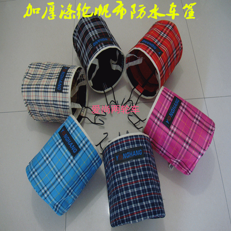 Panier pour vélo en toile - Ref 2258120 Image 1