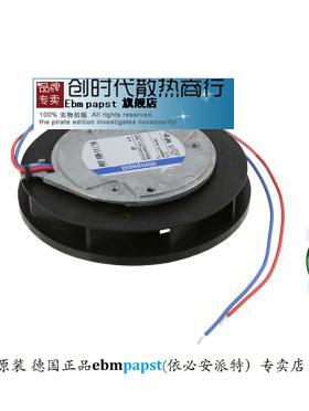 全新原装德国Ebm-papst风扇专售REF100-11/14 24V 7.5W 保质量5年