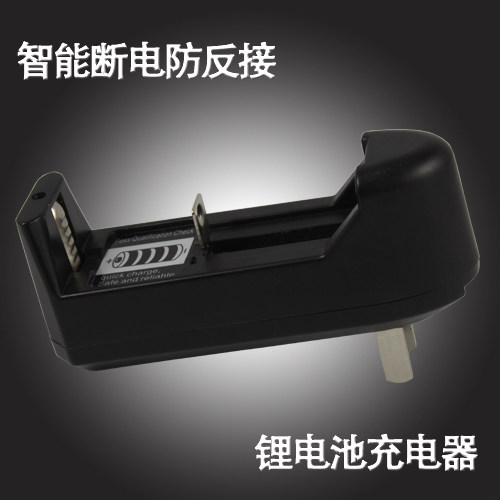 Lumière vélo - Ref 2400083 Image 1