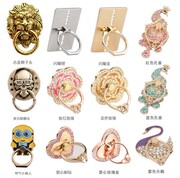 Connecteur pour téléphone portable - Ref 322063 Image 4