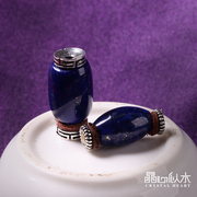 Natural lapis lazuli Crystal barrel beads of Crystal heart like water across the beads DIY accessories