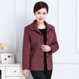 Pantalon droit pour printemps - Ref 1487749 Image 12