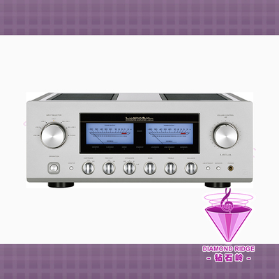 日本 原装 Luxman/力士 L-507uX 合并式功放 全新行货保修 现货