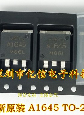 原装正品 KBP208GL 2A/800V 整流桥BOM表