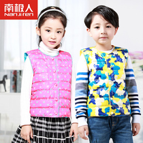 Blouson pour garcon en polyester - Ref 2160257 Image 29