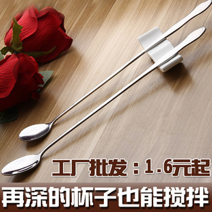 不锈钢长柄勺加长咖啡勺沙冰勺 长勺子搅拌勺搅拌棒 冰淇淋勺韩国