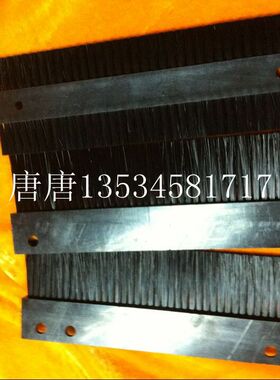 毛刷HPP180电子锯380电子锯34050108713405010850 3405010910