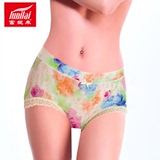 Pantalon pyjama jeunesse Z3177 - Ref 713848 Image 35