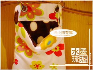 松鼠 金花 鼯鼠蜜袋鼯 加绒冬季睡袋 防寒保温 冬季棉窝 外出睡袋