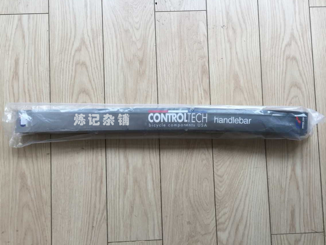 Guidon de vélo CONTROLTECH - Ref 2340341 Image 1