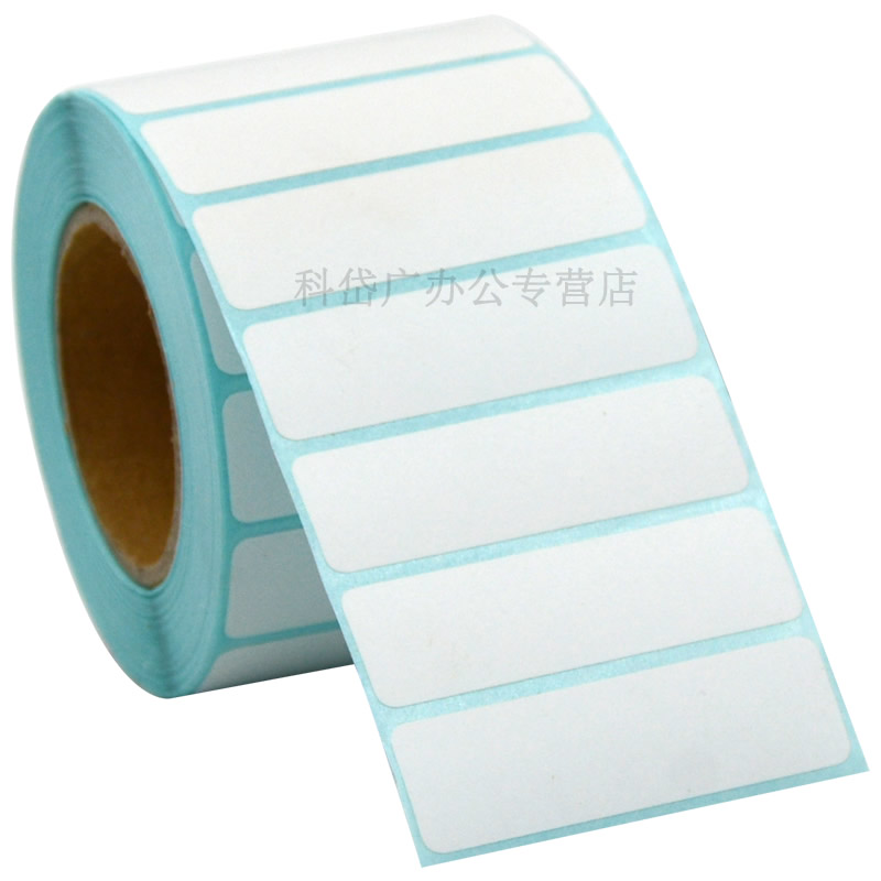 热敏标签机条码纸不干胶