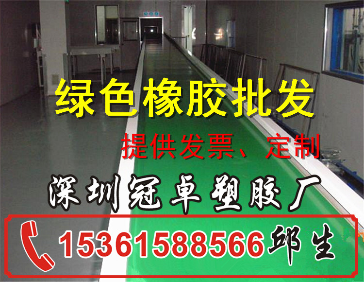 欢迎来电咨询!咨询热线:15361588566 邱生