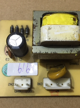 原装拆机三星冰箱电脑版 DA41-00118A 变压器 TDE-3.0-B2