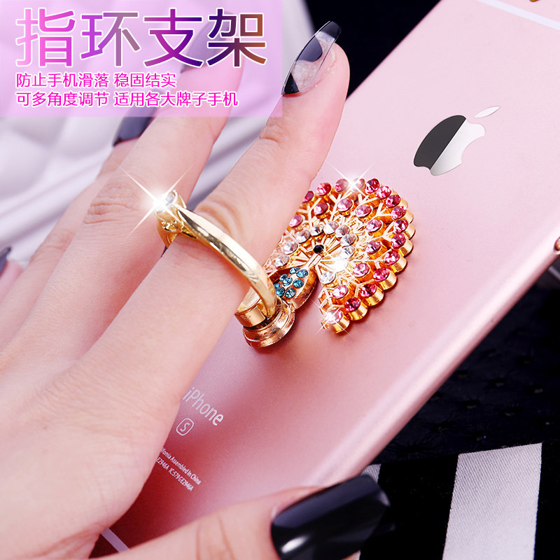 Support téléphone portable ENTORY - Ref 1366258 Image 1