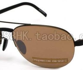正品代购PORSCHE DESIGN 保时捷 P8424 三色选 A B C太阳眼镜墨镜