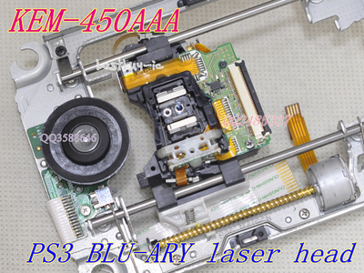 原装PS3 slim 薄机光头 KEM-450AAA PS3 双眼带架光头