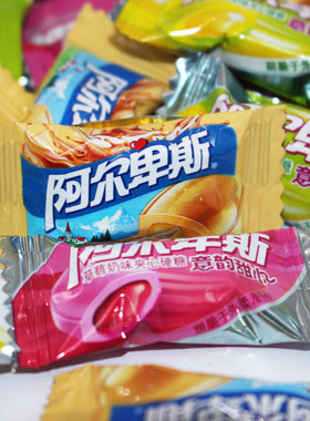 正品阿尔卑斯意韵甜心夹心硬糖混合装500g 结婚喜糖散装糖果