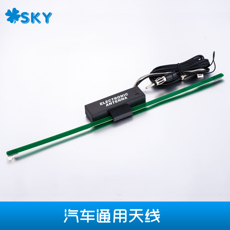 TOYOTA CAMRY COROLLA 폭스바겐 폴로 제타 PASSAT SEGA 로고 자동차 라디오 안테나에 적합