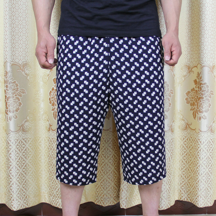 Pantalon pyjama Moyen-âge - Ref 741760 Image 1
