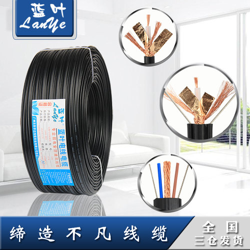 电梯视频线户外架空视频同轴线缆