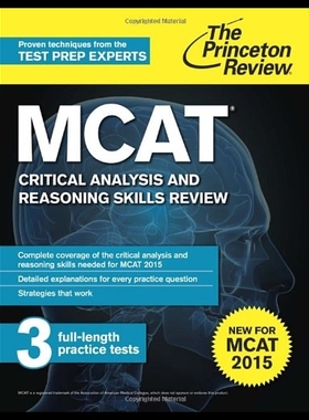 【预售】MCAT Critical Analysis and Reasoning S